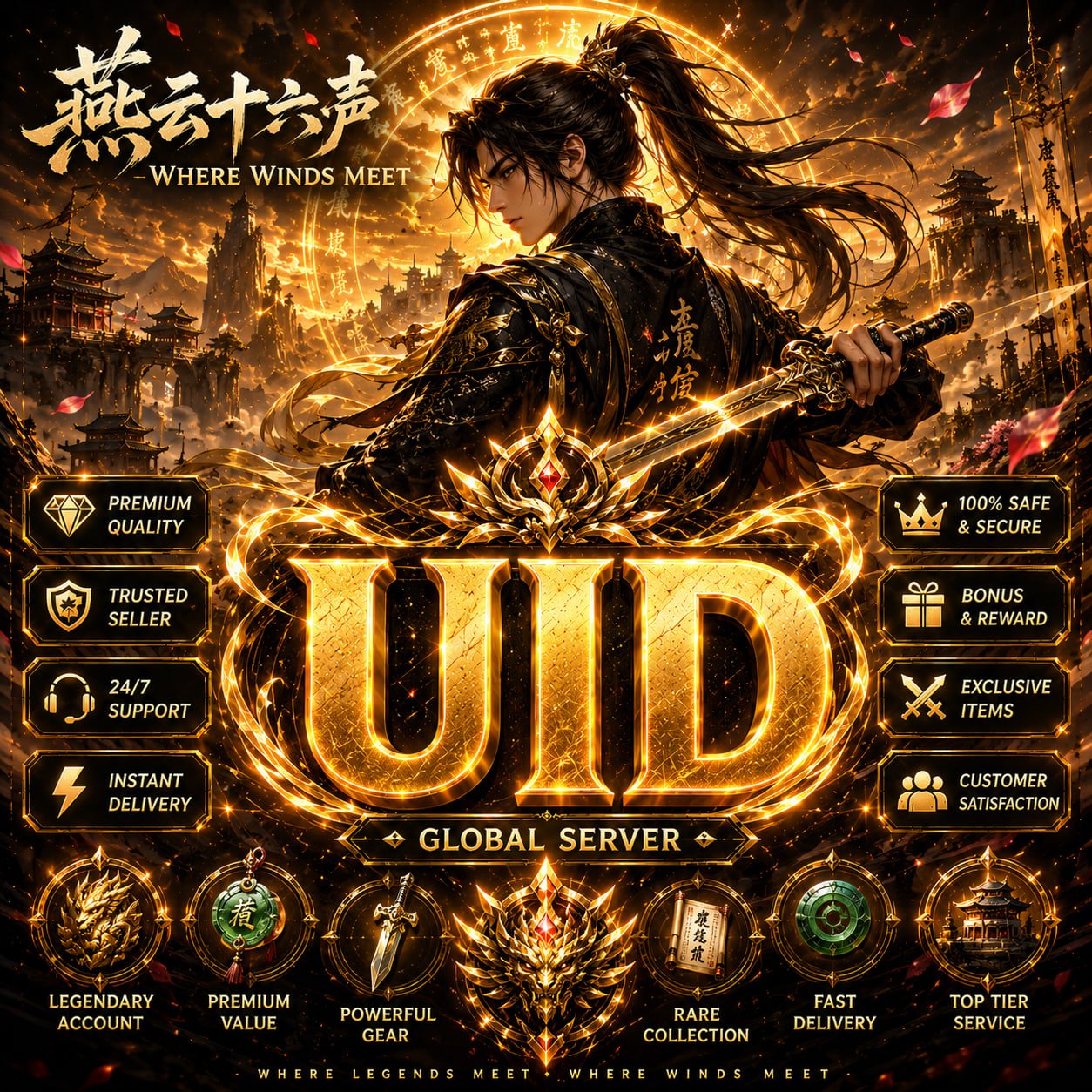 Where Winds Meet (Uid)